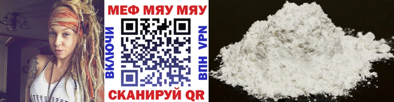 Виды наркотиков купить Елизаветинская Кетамин Мефедрон Cocaine СК ГАШИШ Канабис Псилоцибиновые грибы