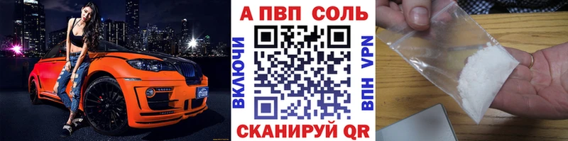 закладки  Елизаветинская  А ПВП крисы CK 