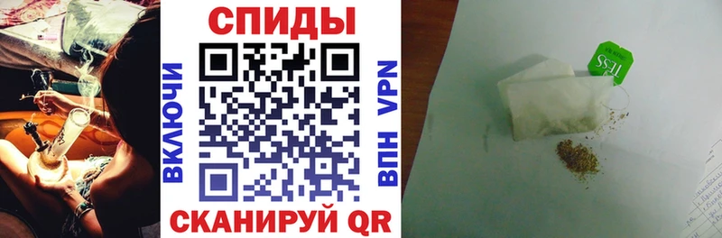 Бутират 99% Елизаветинская