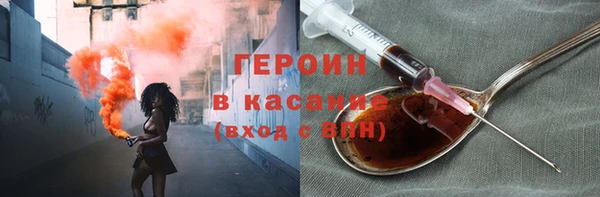 гашик Абаза
