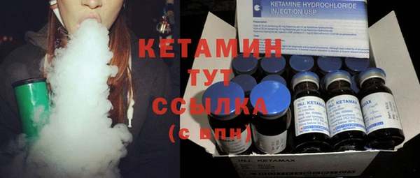 гашик Абаза