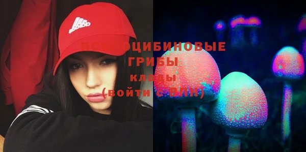 кокаин перу Абдулино