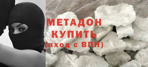 гашик Абаза