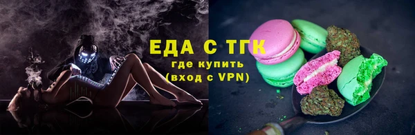 гашик Абаза