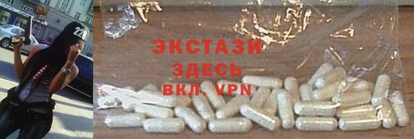 кокаин перу Абдулино