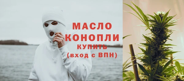 кокаин перу Абдулино