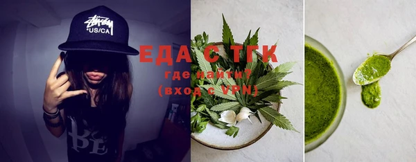 гашик Абаза