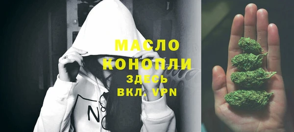 кокаин перу Абдулино