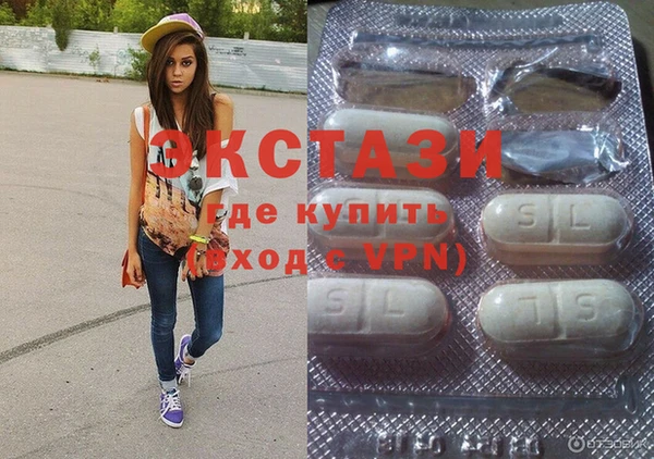 кокаин перу Абдулино