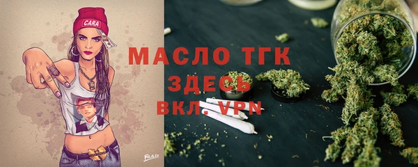 гашик Абаза