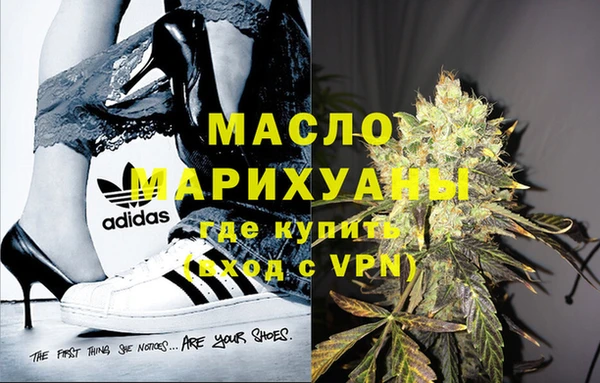 кокаин перу Абдулино