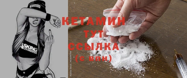 гашик Абаза