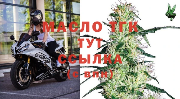 ГАЛЛЮЦИНОГЕННЫЕ ГРИБЫ Абинск