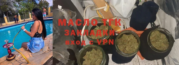 кокаин перу Абдулино