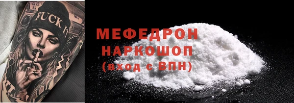 гашик Абаза