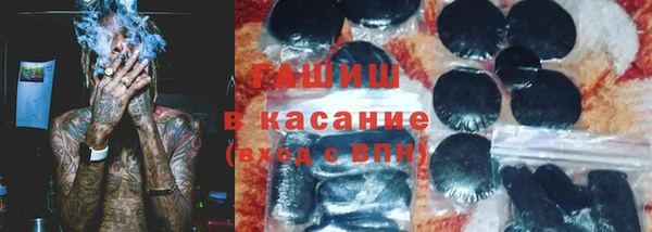 кокаин перу Абдулино