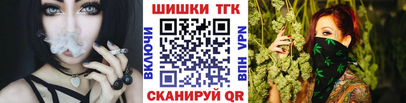 Шишки марихуана SATIVA & INDICA Елизаветинская